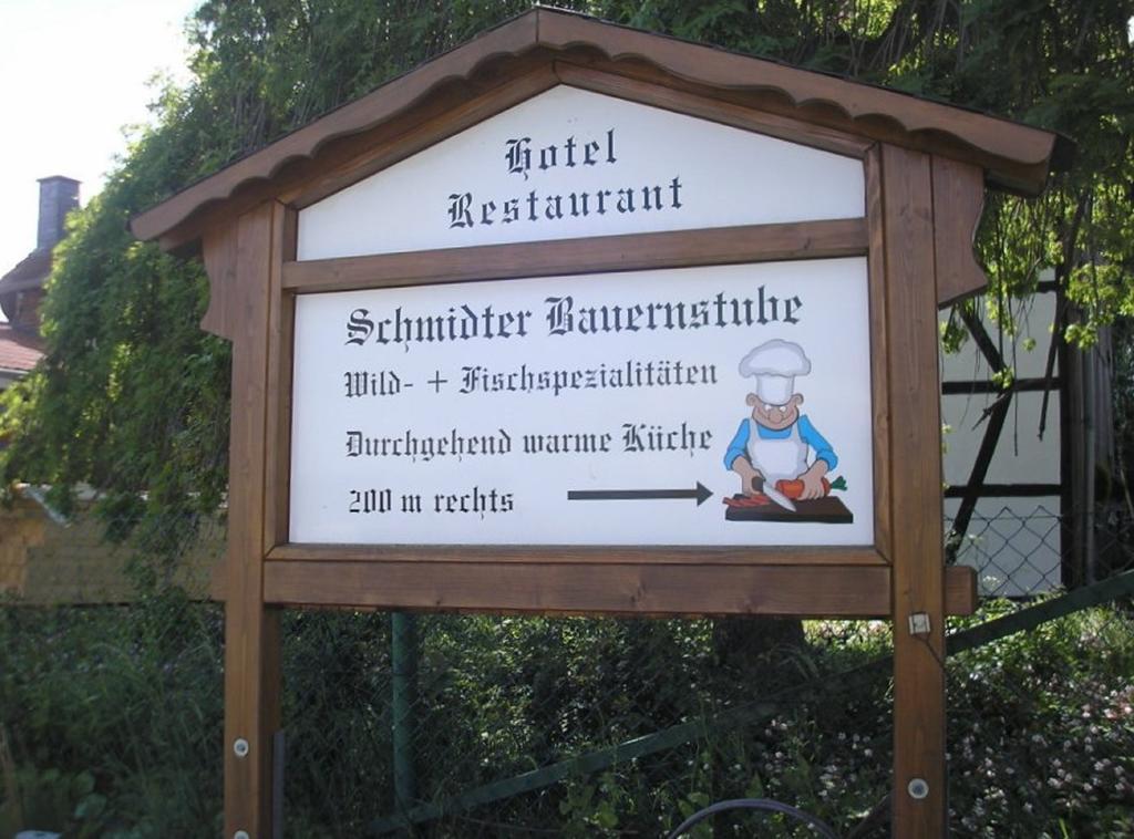 Hotel Restaurant Schmidter Bauernstube Нидеген Екстериор снимка